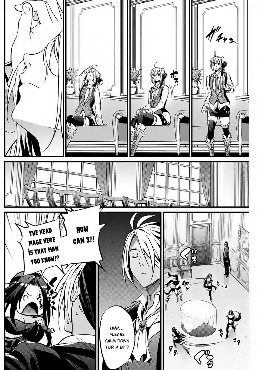 Grancrest Senki Chapter 17 page 12 - Chapter 17