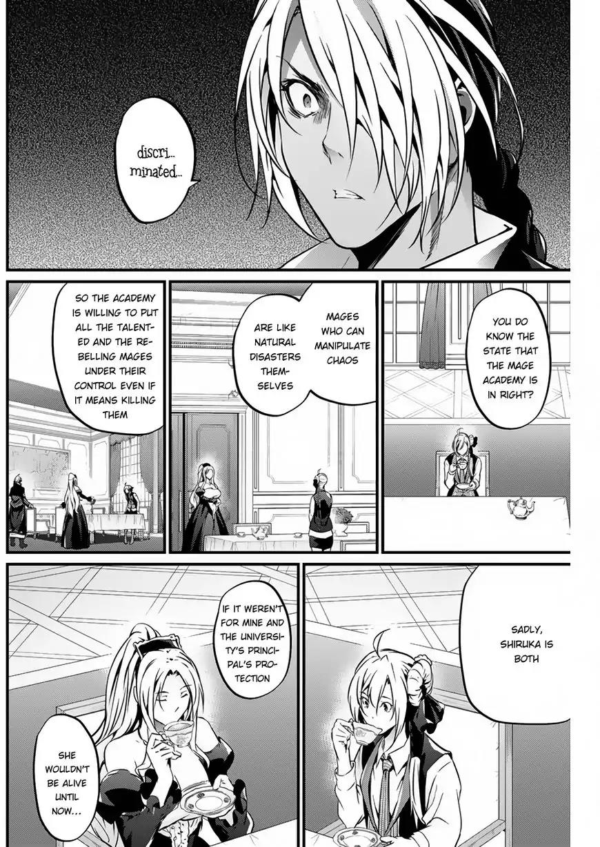 Grancrest Senki Chapter 17 page 14 - Chapter 17