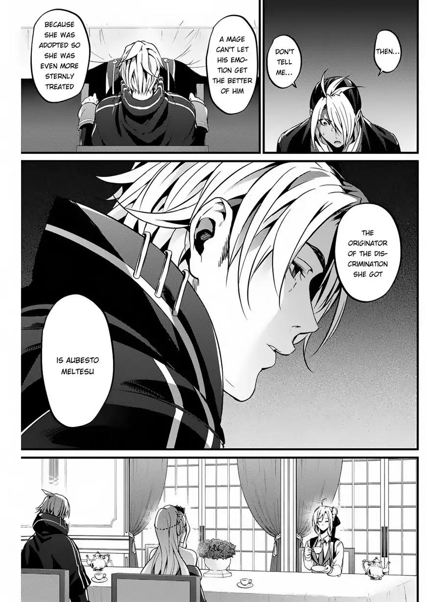 Grancrest Senki Chapter 17 page 15 - Chapter 17