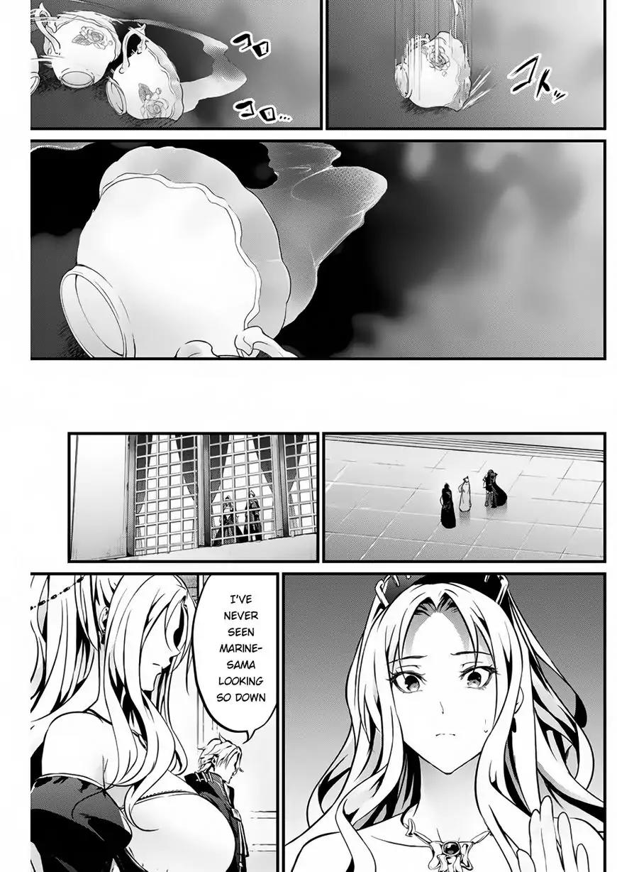 Grancrest Senki Chapter 17 page 17 - Chapter 17