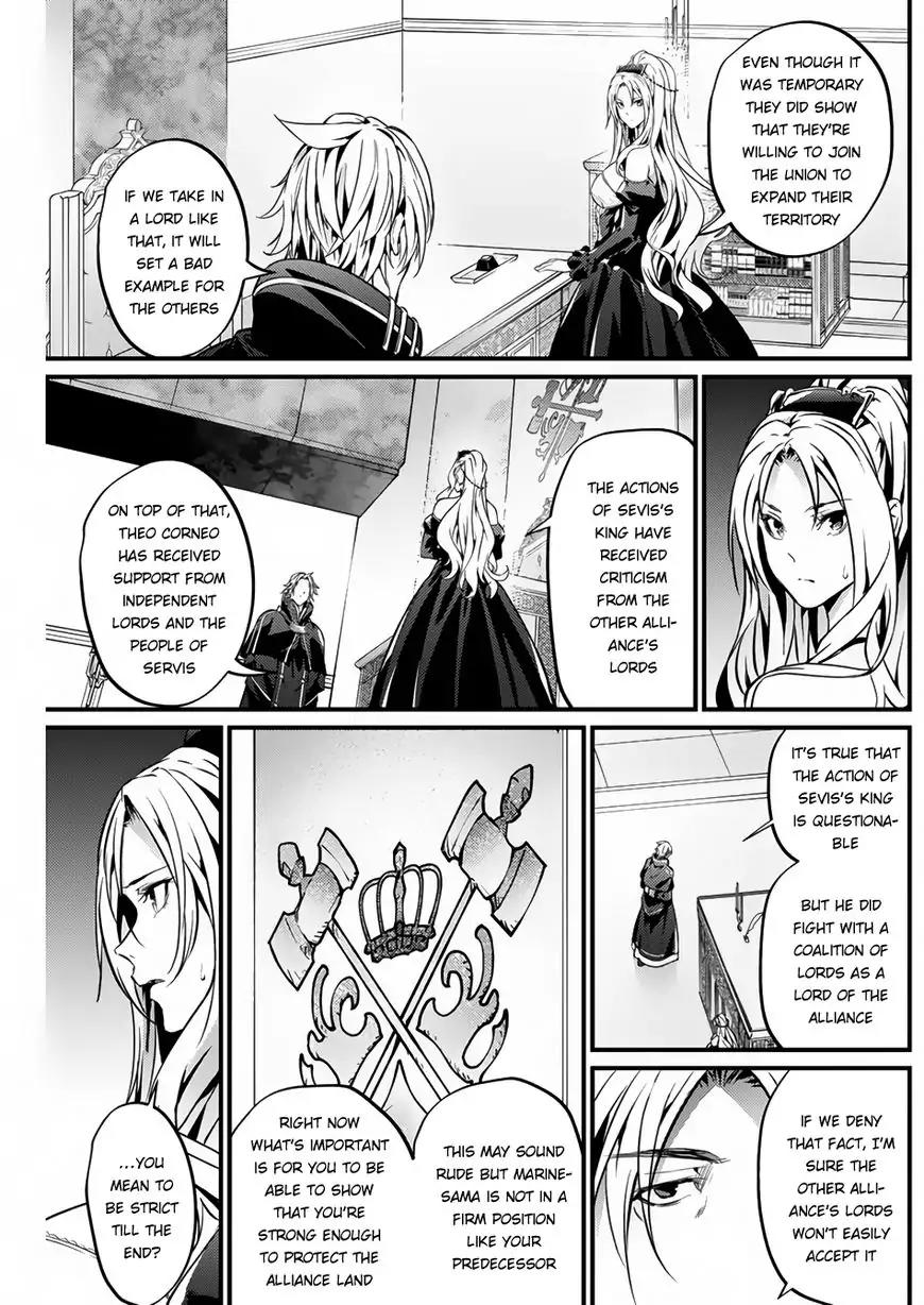 Grancrest Senki Chapter 17 page 19 - Chapter 17