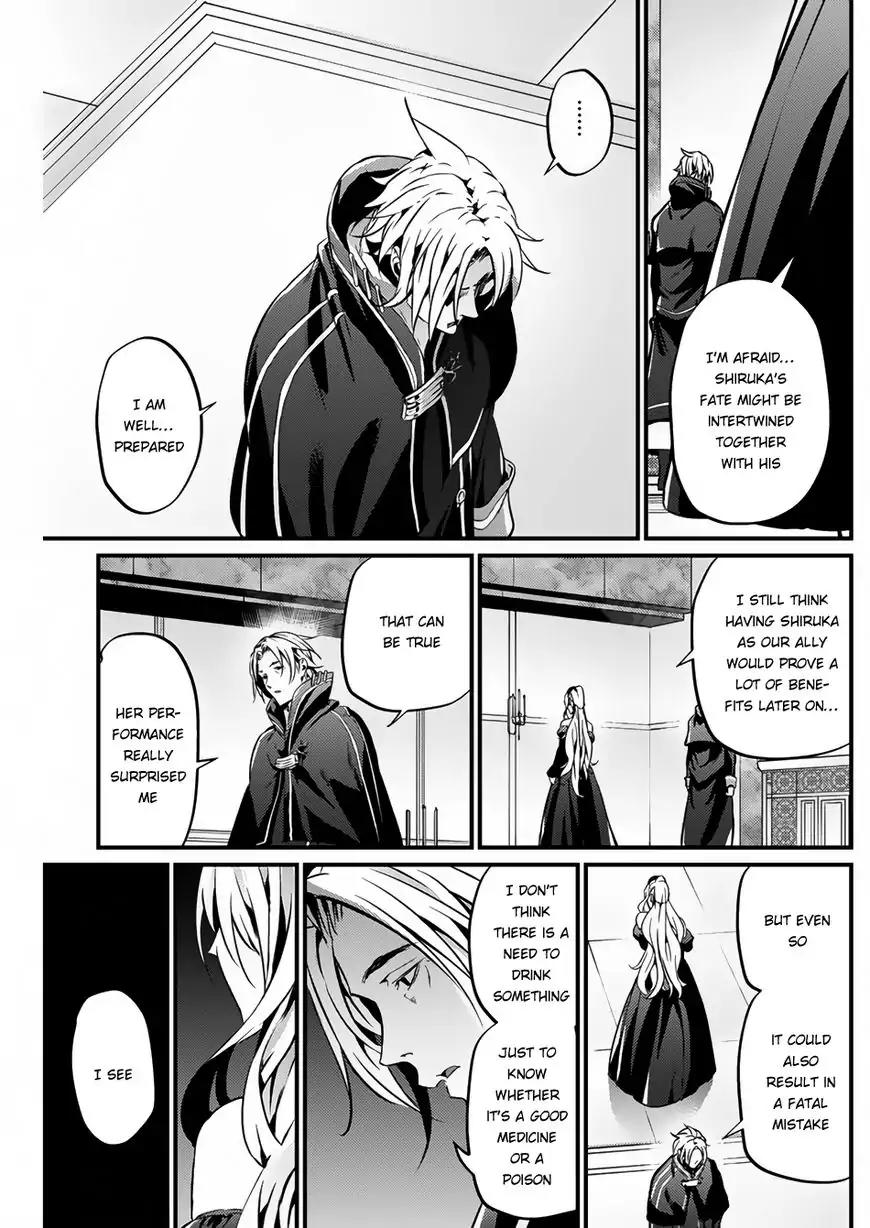 Grancrest Senki Chapter 17 page 21 - Chapter 17