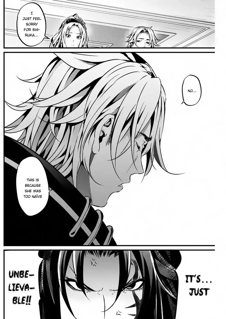 Grancrest Senki Chapter 17 page 22 - Chapter 17