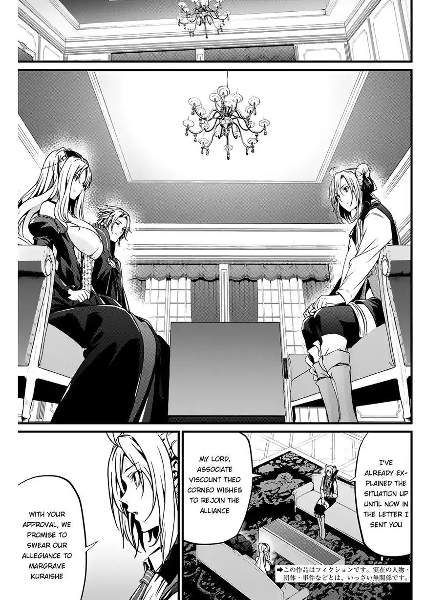 Grancrest Senki Chapter 17 page 5 - Chapter 17