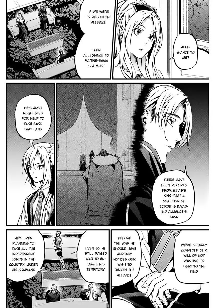 Grancrest Senki Chapter 17 page 6 - Chapter 17