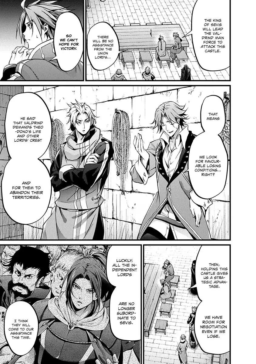 Grancrest Senki Chapter 18 page 12 - Chapter 18