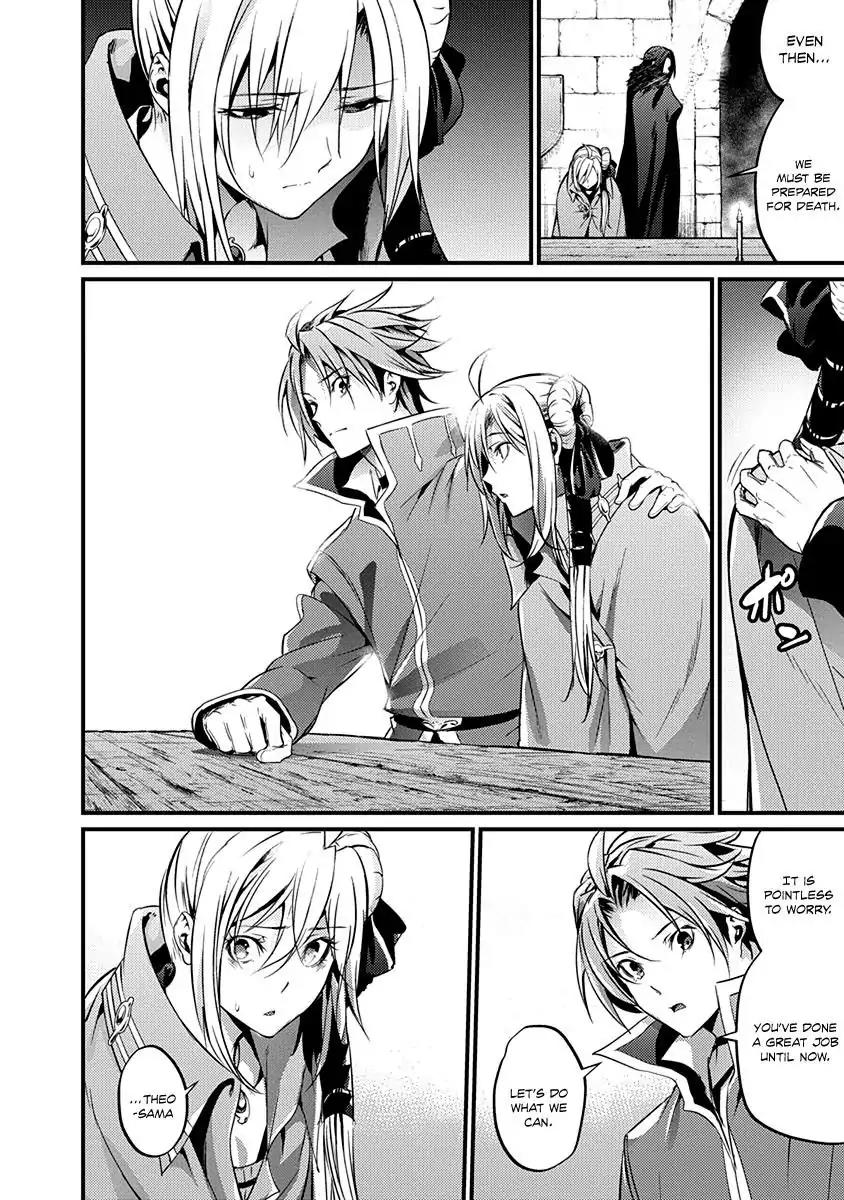 Grancrest Senki Chapter 18 page 13 - Chapter 18