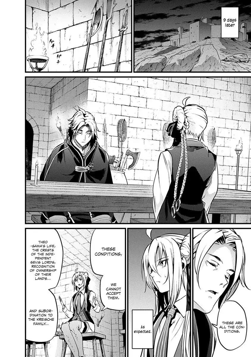 Grancrest Senki Chapter 18 page 15 - Chapter 18
