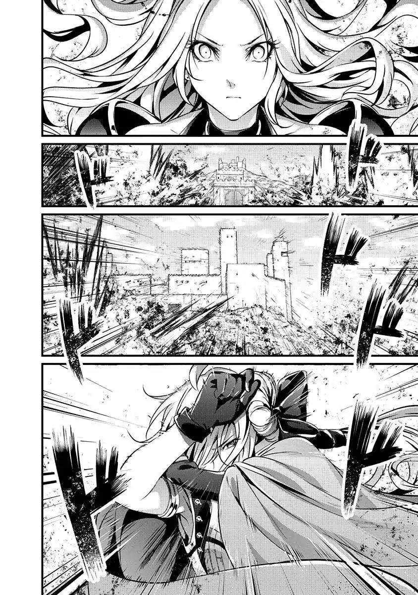 Grancrest Senki Chapter 18 page 24 - Chapter 18