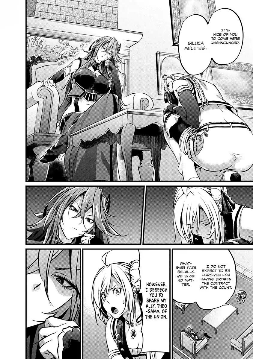 Grancrest Senki Chapter 18 page 3 - Chapter 18