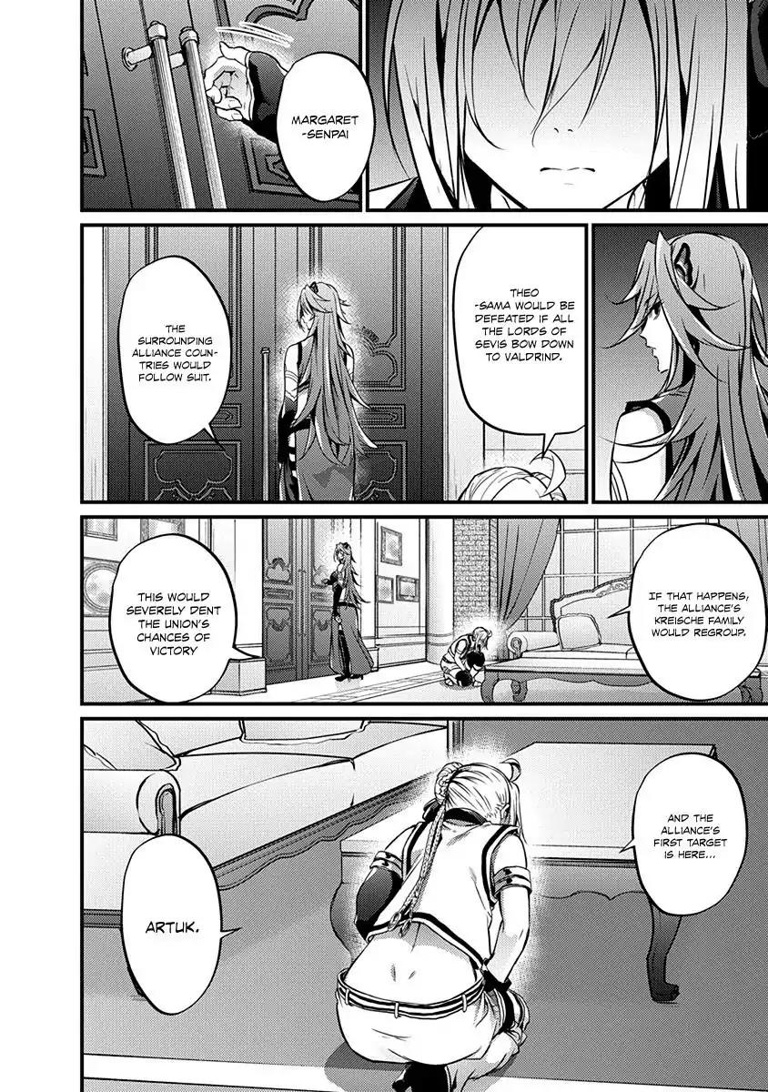 Grancrest Senki Chapter 18 page 5 - Chapter 18