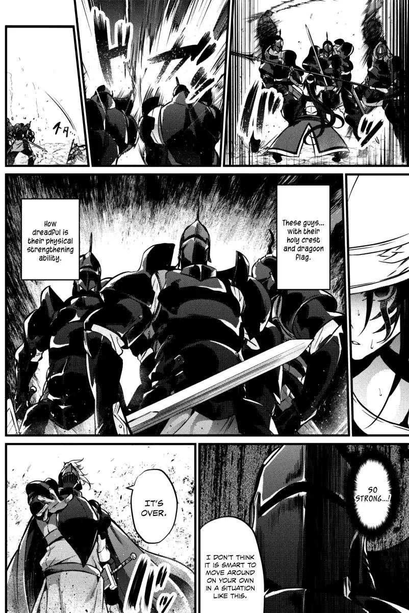 Grancrest Senki Chapter 19 page 16 - Chapter 19