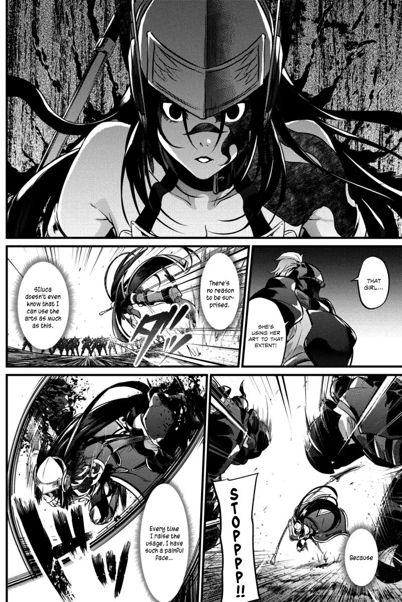 Grancrest Senki Chapter 19 page 18 - Chapter 19