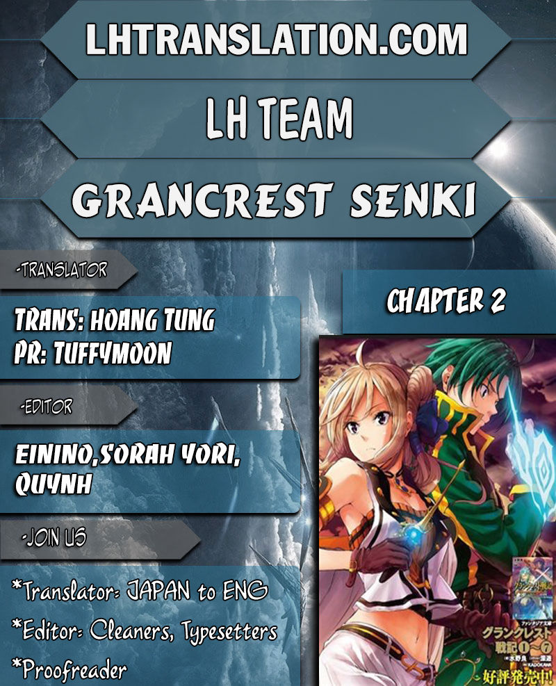 Grancrest Senki Chapter 2 page 1 - Chapter 2 : Chapter 2