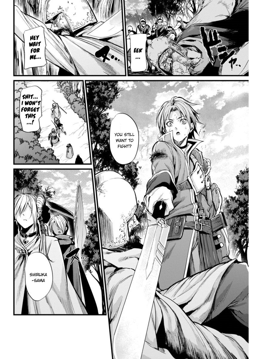 Grancrest Senki Chapter 2 page 12 - Chapter 2 : Chapter 2