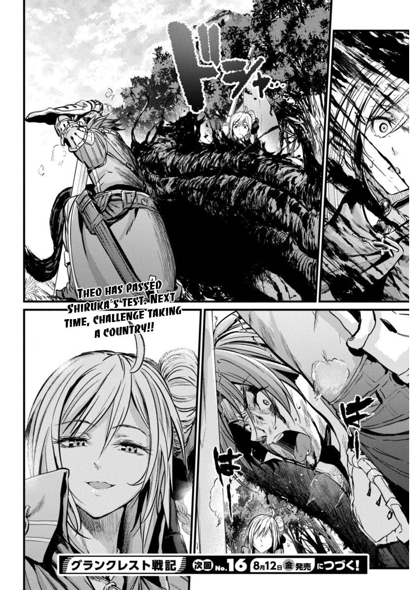 Grancrest Senki Chapter 2 page 23 - Chapter 2 : Chapter 2