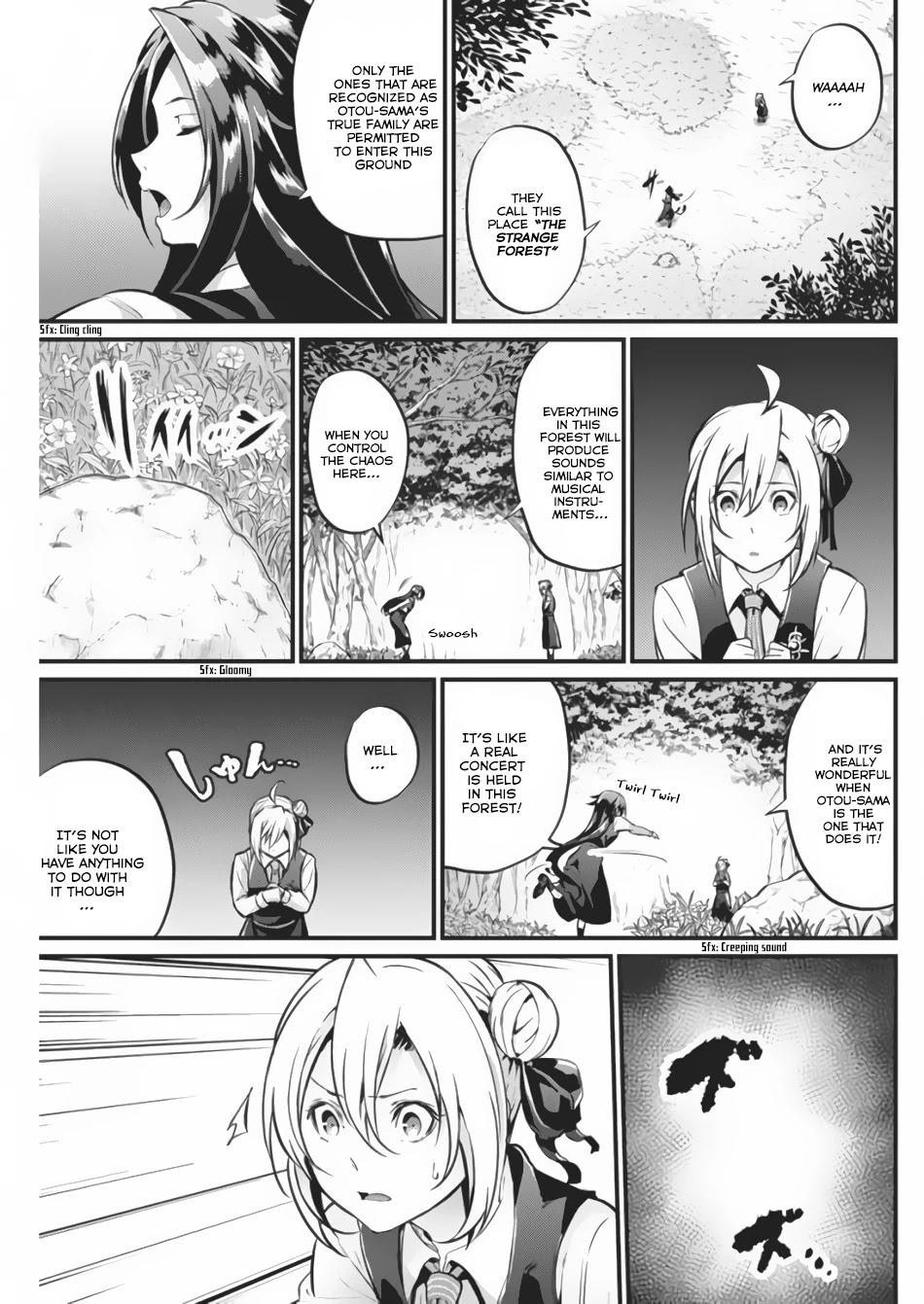 Grancrest Senki Chapter 20.2 page 3 - Chapter 20.2