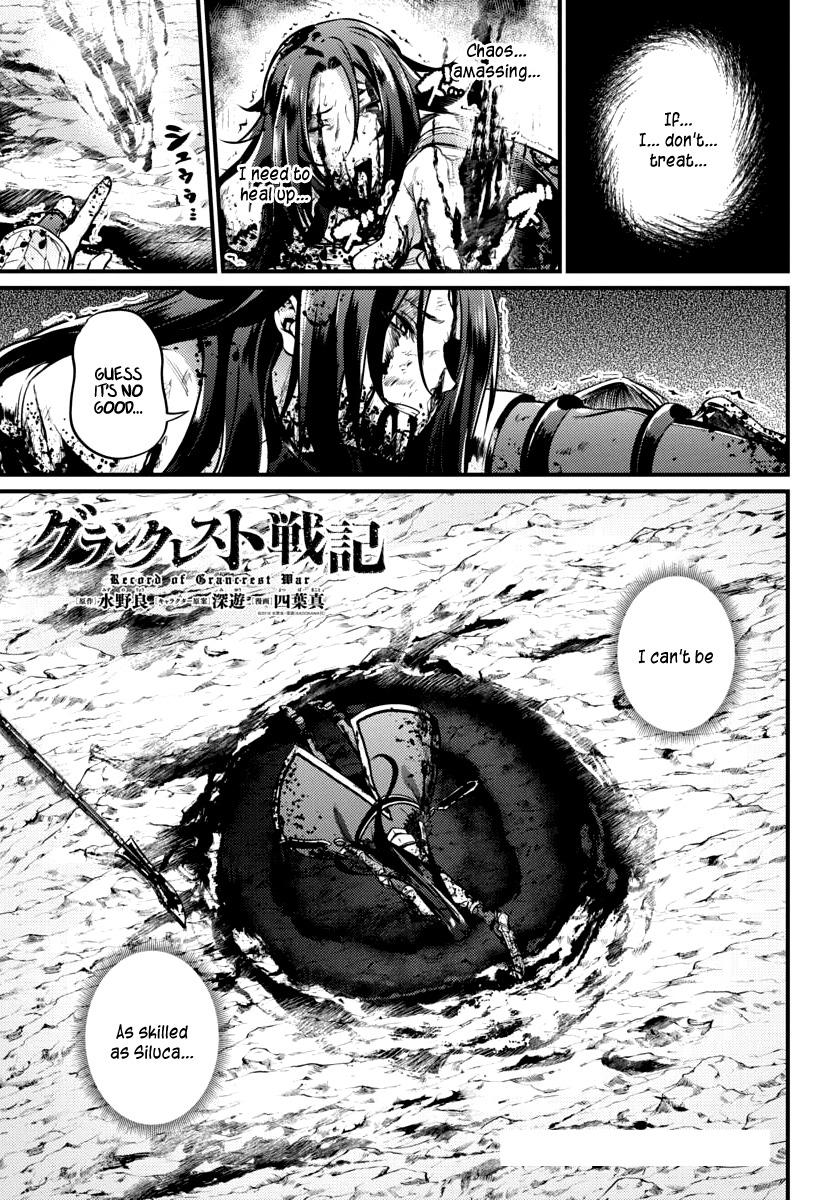 Grancrest Senki Chapter 20 page 2 - Chapter 20