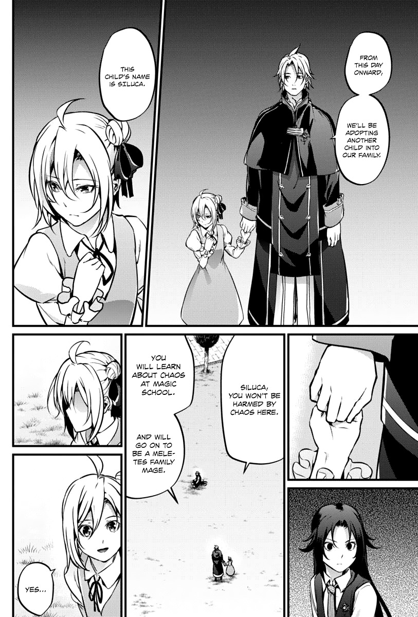 Grancrest Senki Chapter 20 page 5 - Chapter 20