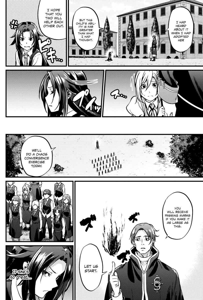 Grancrest Senki Chapter 20 page 7 - Chapter 20