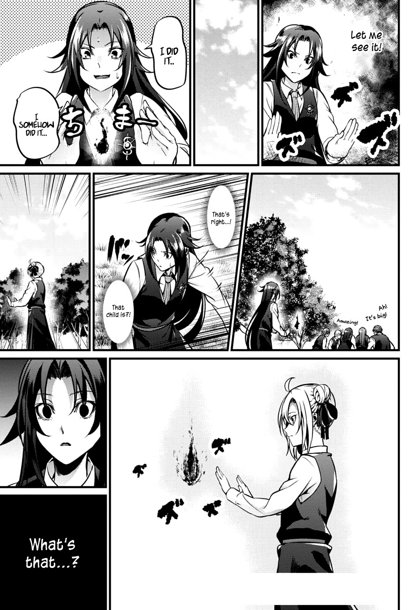 Grancrest Senki Chapter 20 page 8 - Chapter 20