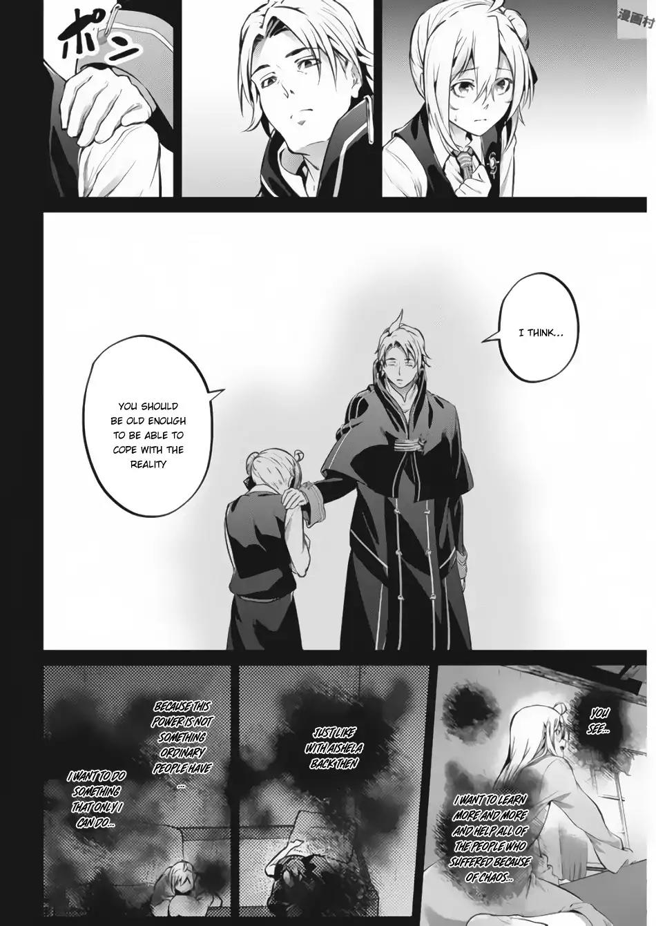 Grancrest Senki Chapter 21 page 15 - Chapter 21