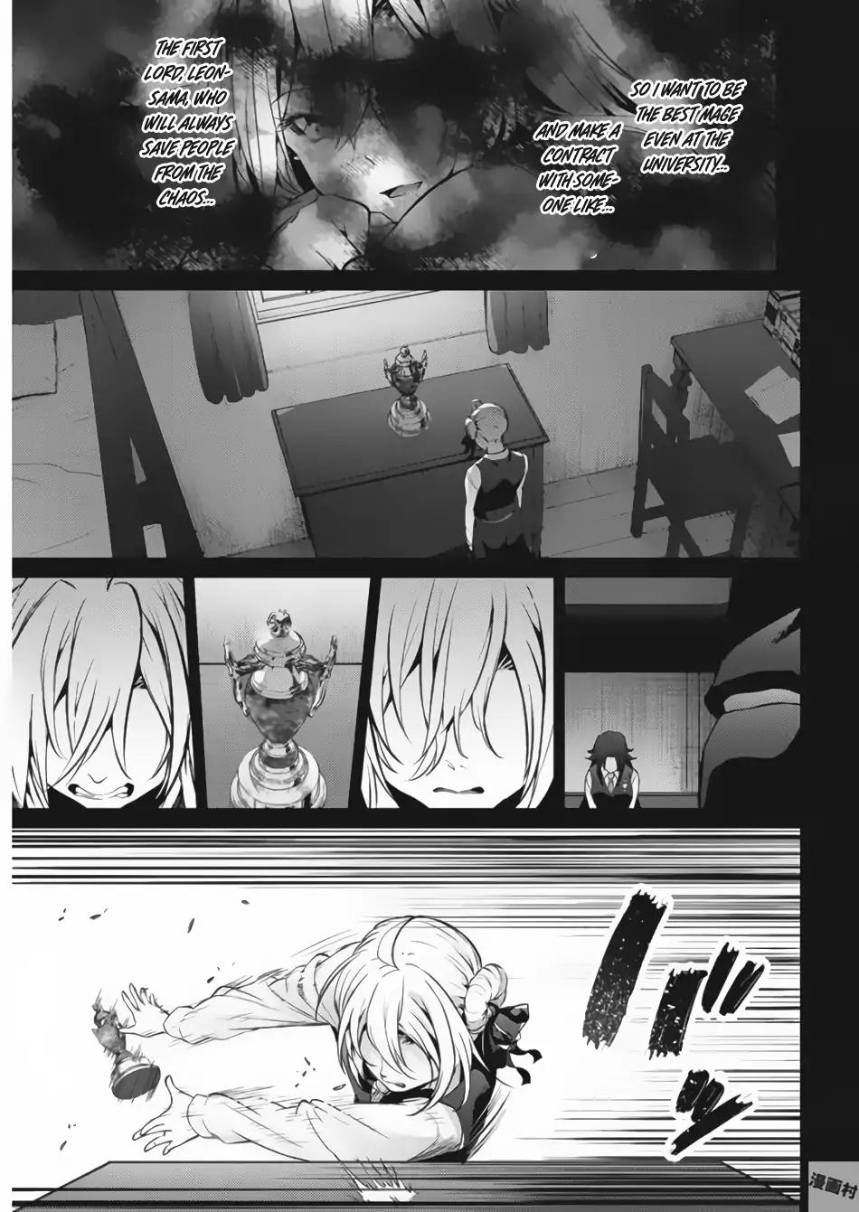 Grancrest Senki Chapter 21 page 16 - Chapter 21