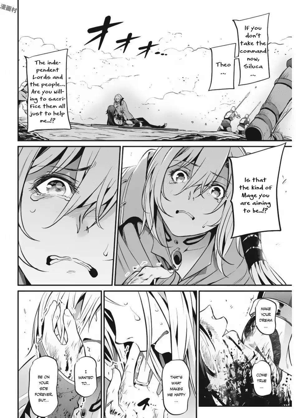 Grancrest Senki Chapter 21 page 19 - Chapter 21