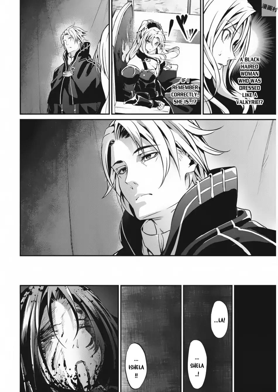 Grancrest Senki Chapter 21 page 3 - Chapter 21
