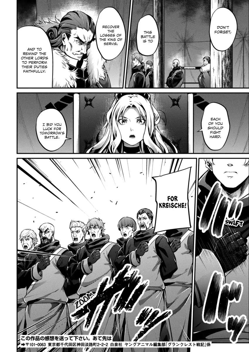 Grancrest Senki Chapter 22 page 15 - Chapter 22