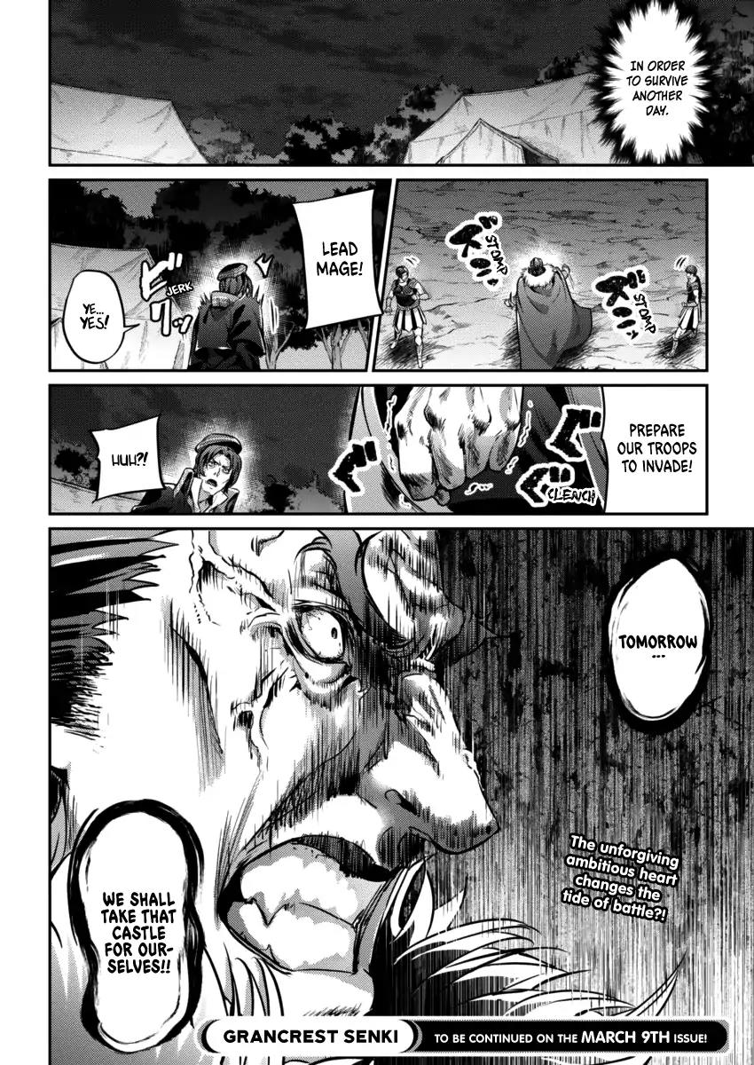 Grancrest Senki Chapter 22 page 21 - Chapter 22