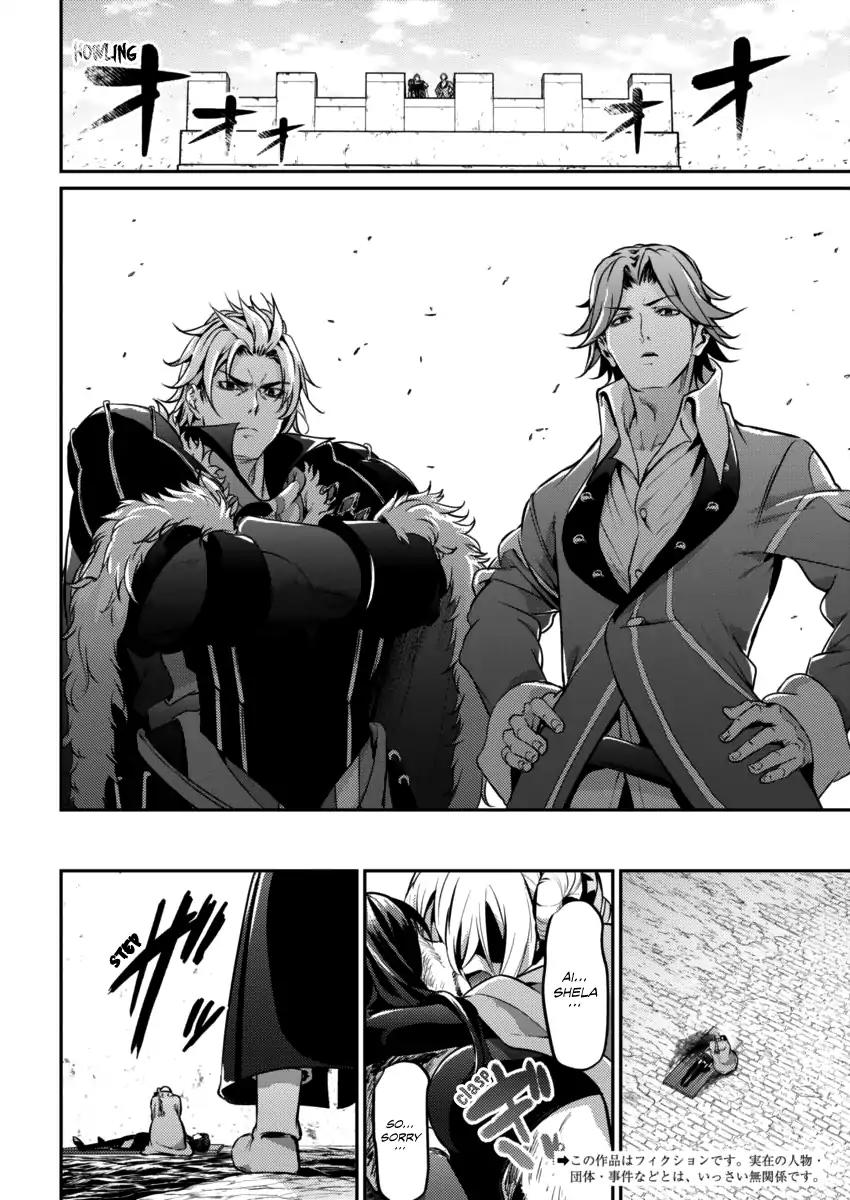 Grancrest Senki Chapter 22 page 3 - Chapter 22