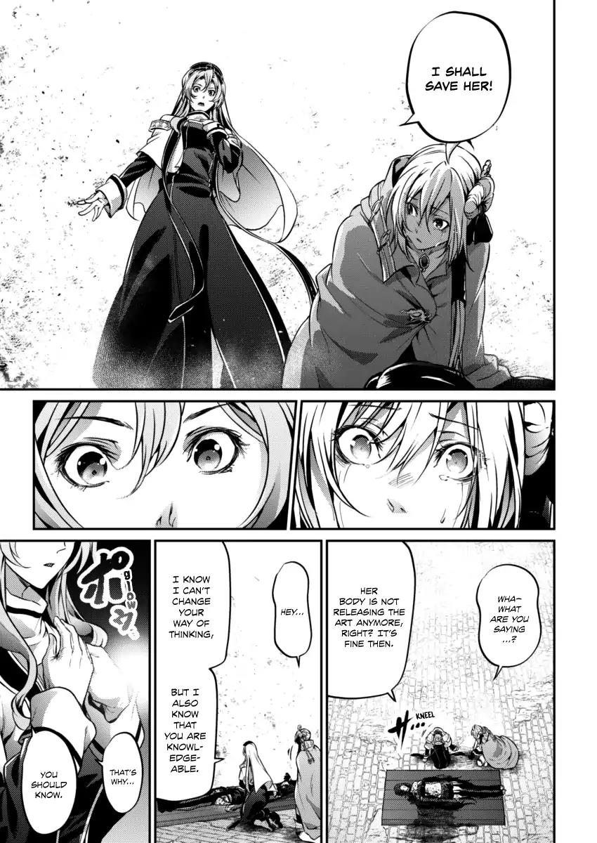 Grancrest Senki Chapter 22 page 4 - Chapter 22