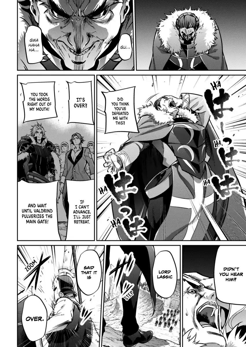 Grancrest Senki Chapter 23 page 15 - Chapter 23