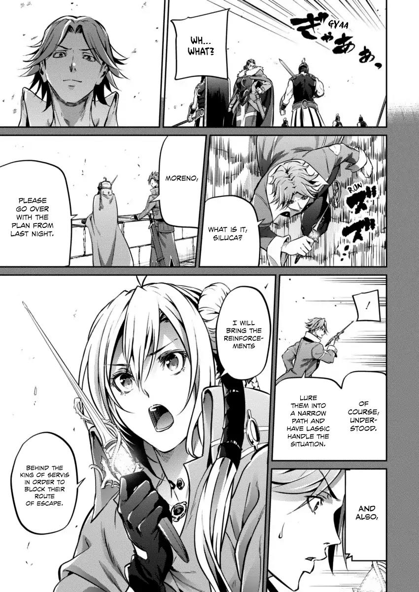 Grancrest Senki Chapter 23 page 16 - Chapter 23