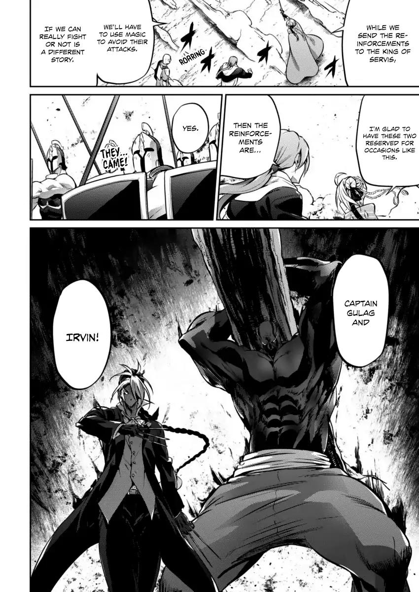 Grancrest Senki Chapter 23 page 17 - Chapter 23