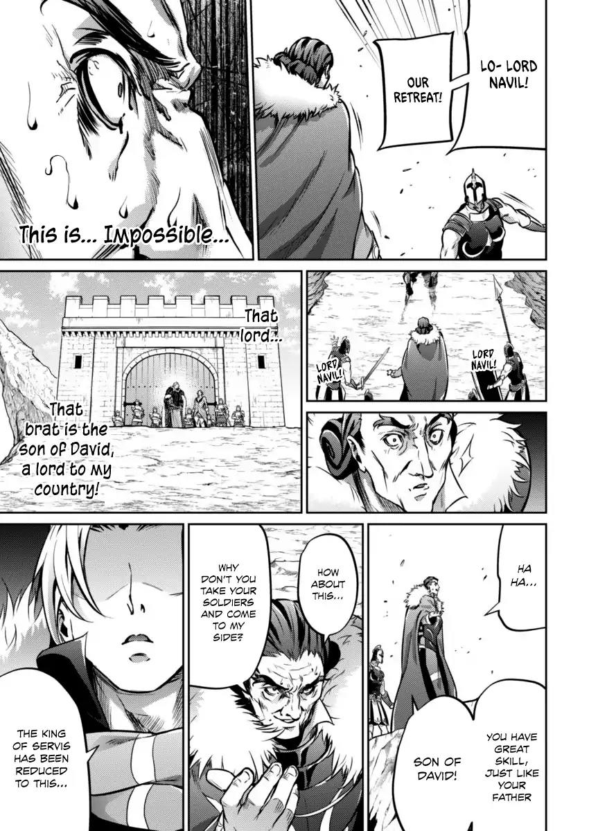 Grancrest Senki Chapter 23 page 18 - Chapter 23