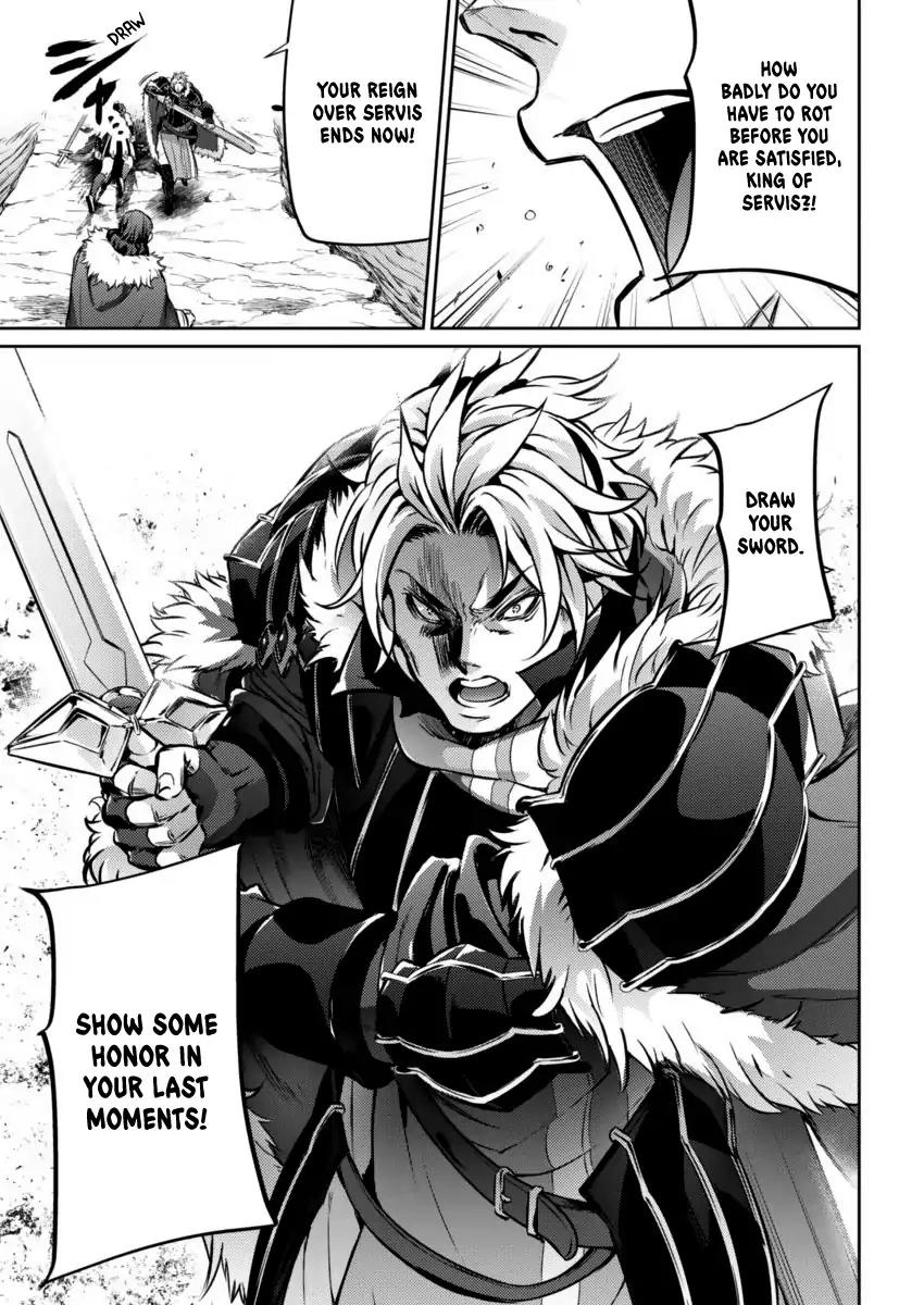 Grancrest Senki Chapter 23 page 20 - Chapter 23