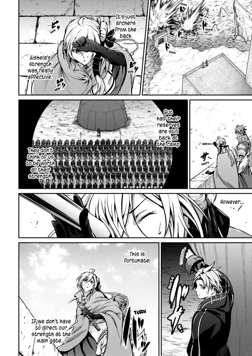 Grancrest Senki Chapter 23 page 3 - Chapter 23