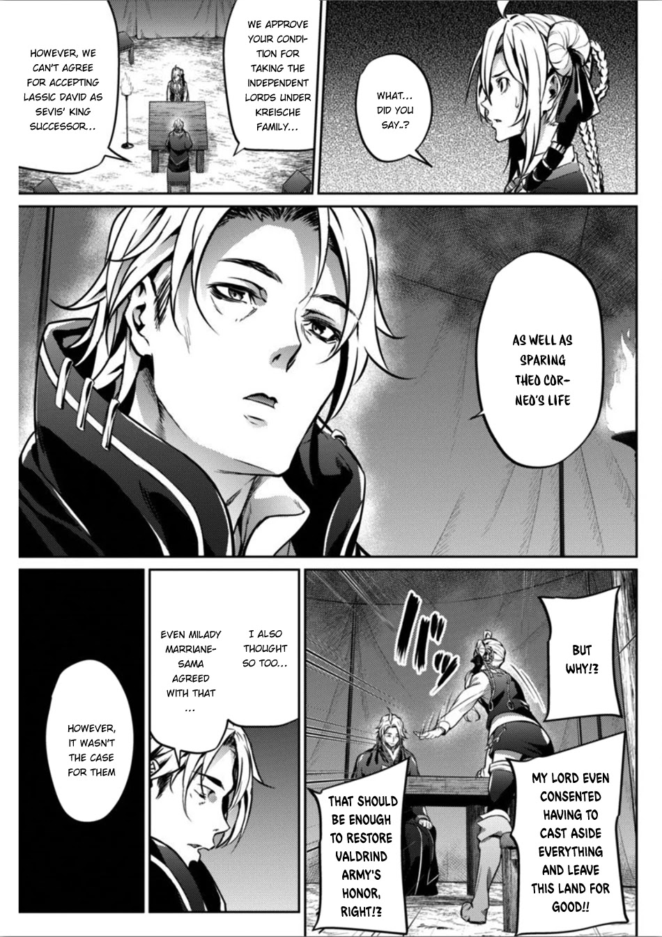 Grancrest Senki Chapter 24 page 13 - Chapter 24