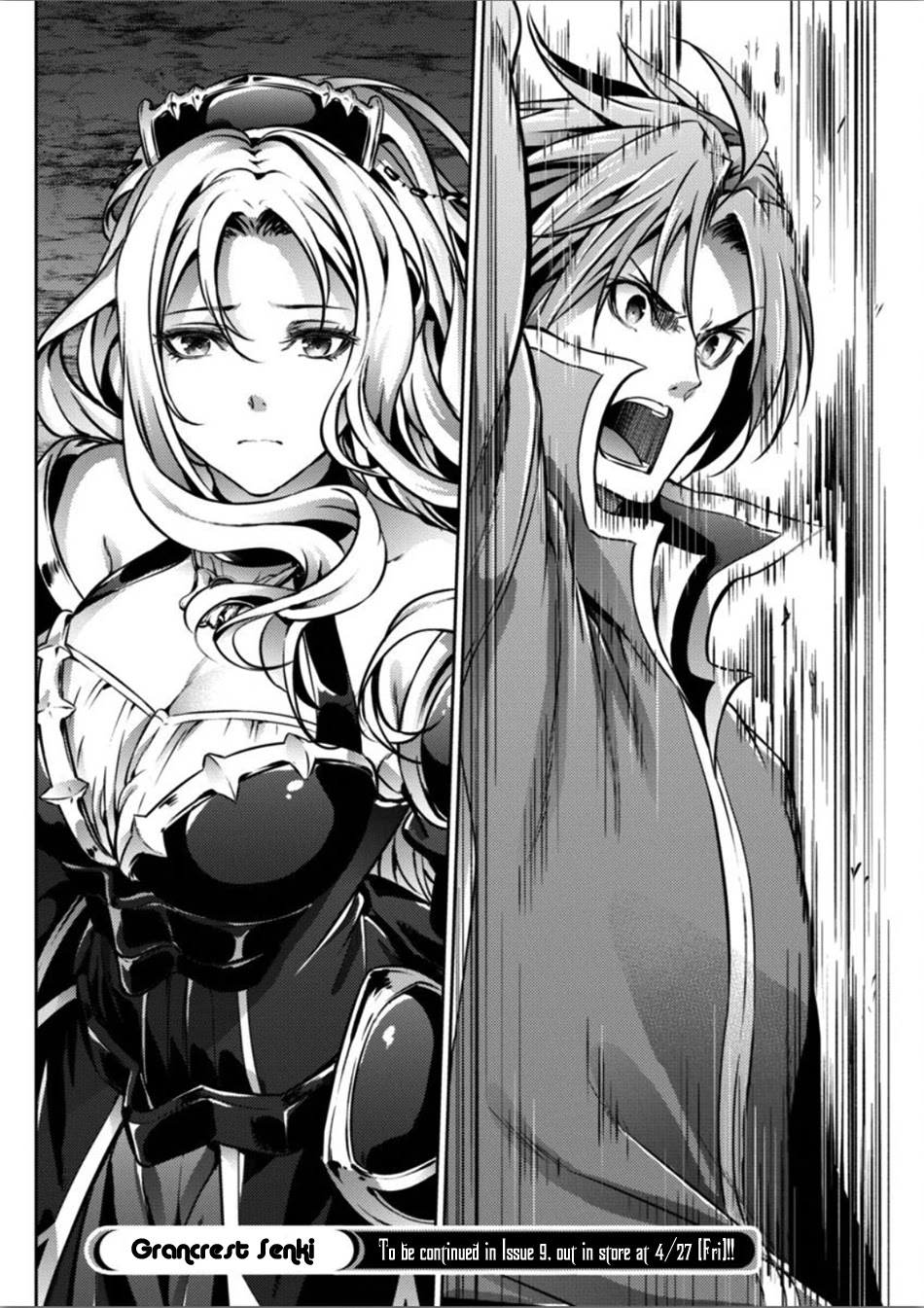 Grancrest Senki Chapter 24 page 22 - Chapter 24
