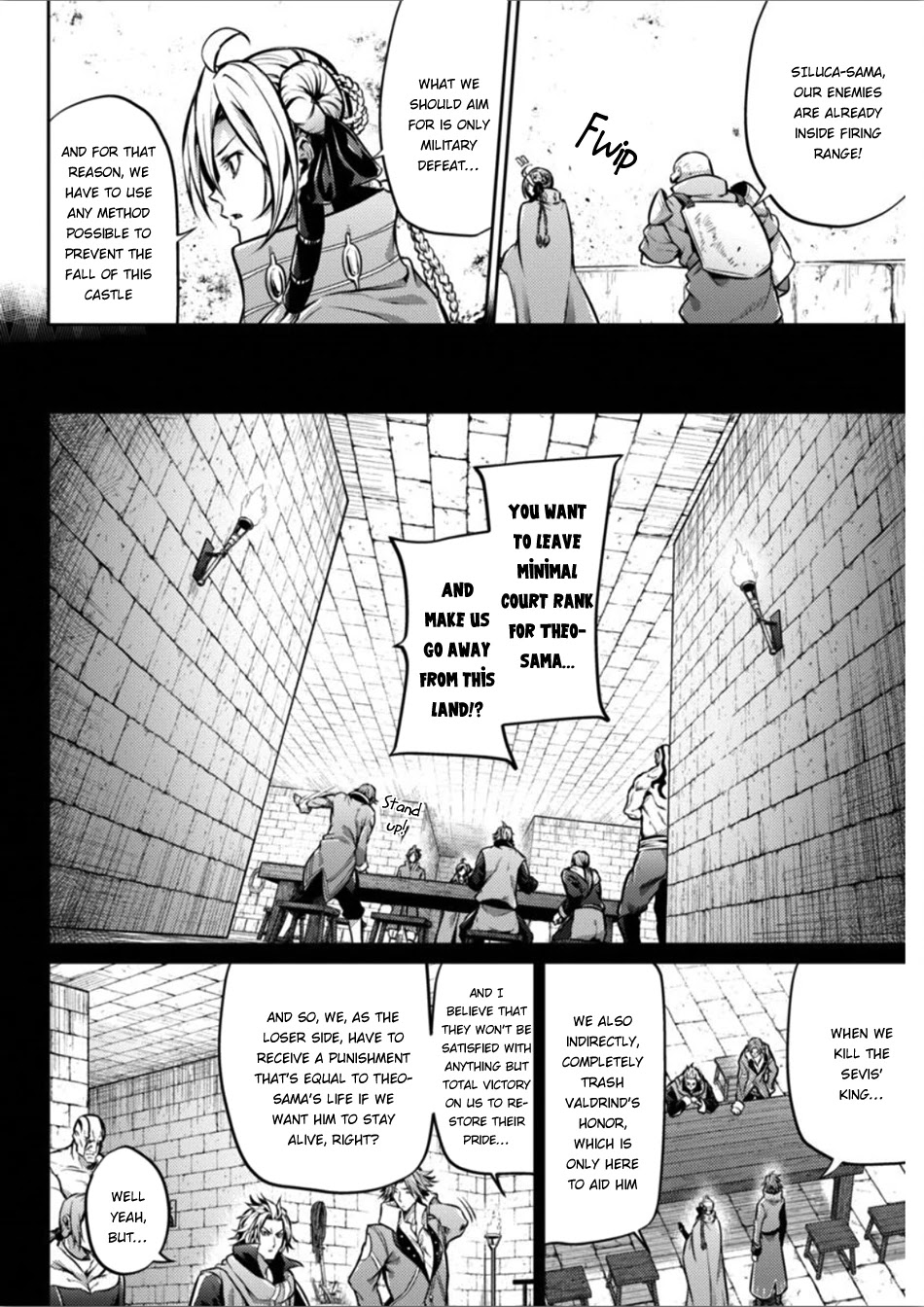 Grancrest Senki Chapter 24 page 4 - Chapter 24