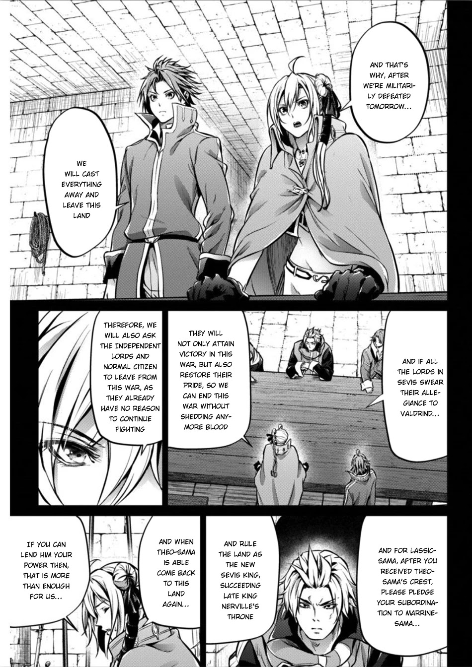 Grancrest Senki Chapter 24 page 5 - Chapter 24