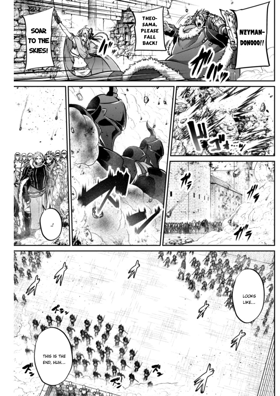 Grancrest Senki Chapter 25 page 14 - Chapter 25