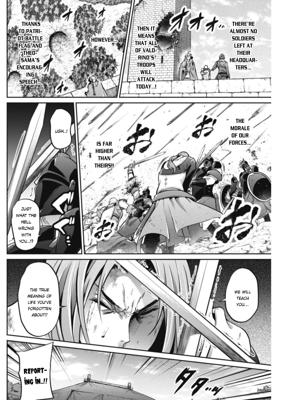 Grancrest Senki Chapter 25 page 3 - Chapter 25
