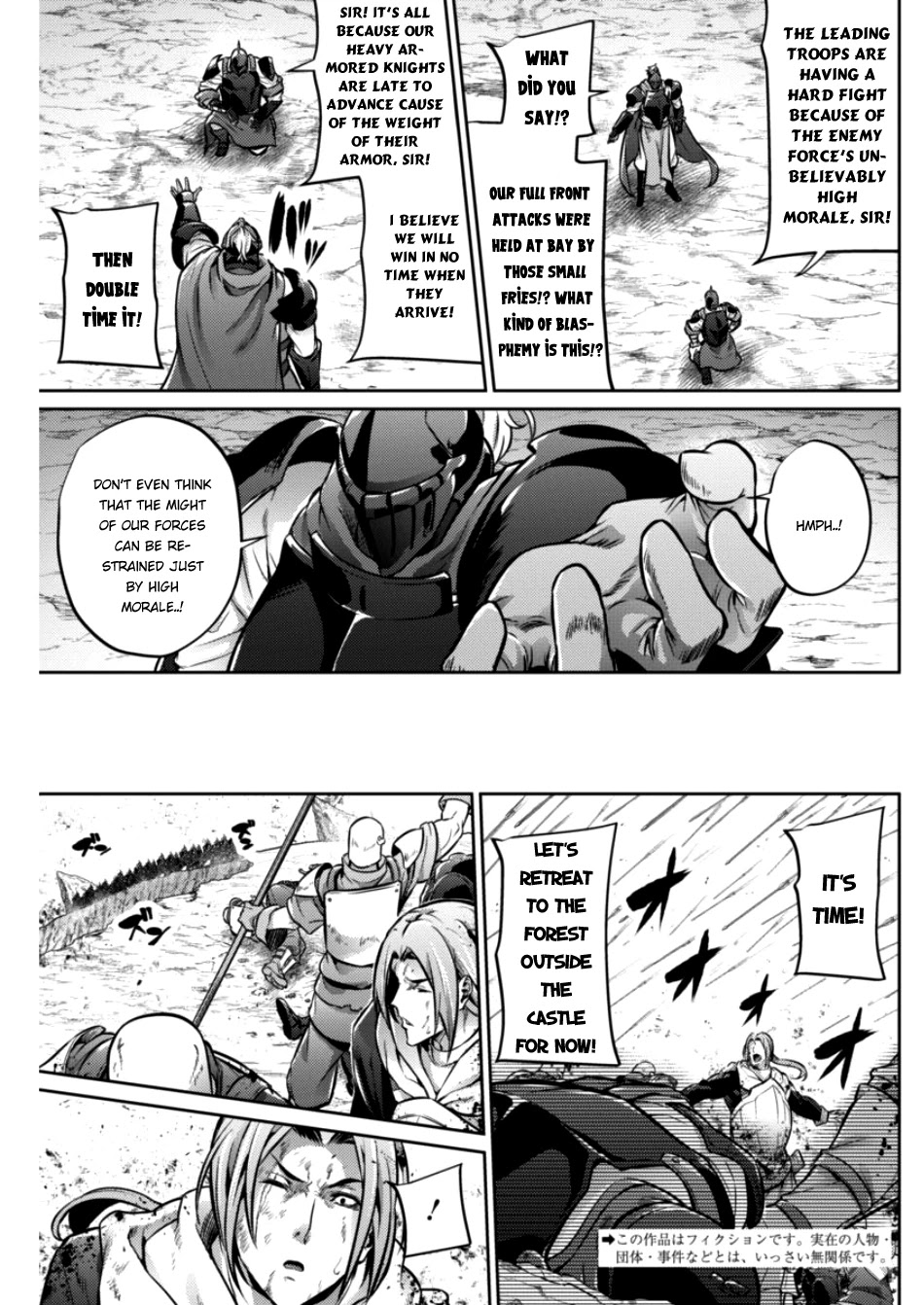 Grancrest Senki Chapter 25 page 4 - Chapter 25