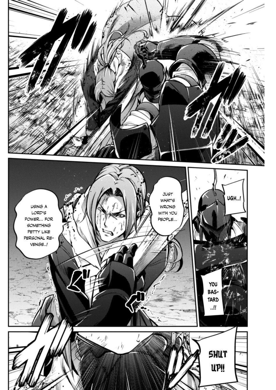 Grancrest Senki Chapter 25 page 9 - Chapter 25