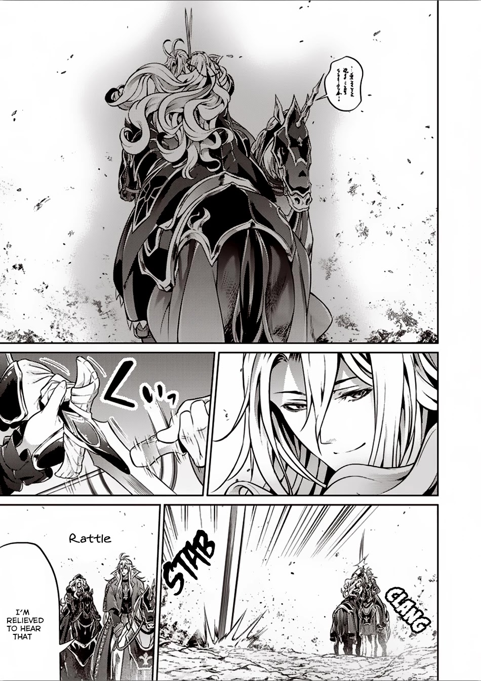 Grancrest Senki Chapter 26 page 15 - Chapter 26