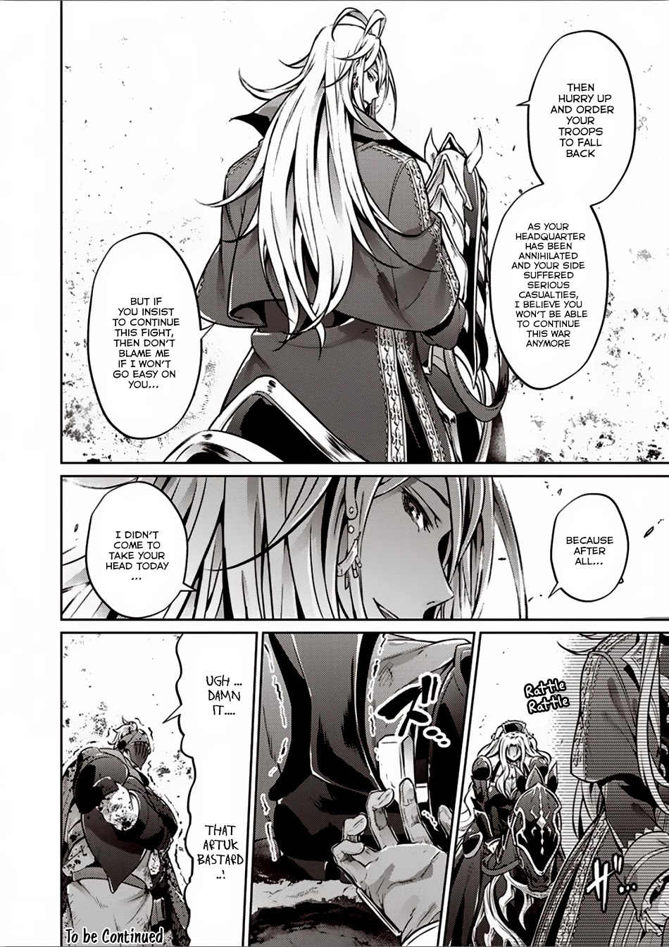 Grancrest Senki Chapter 26 page 16 - Chapter 26