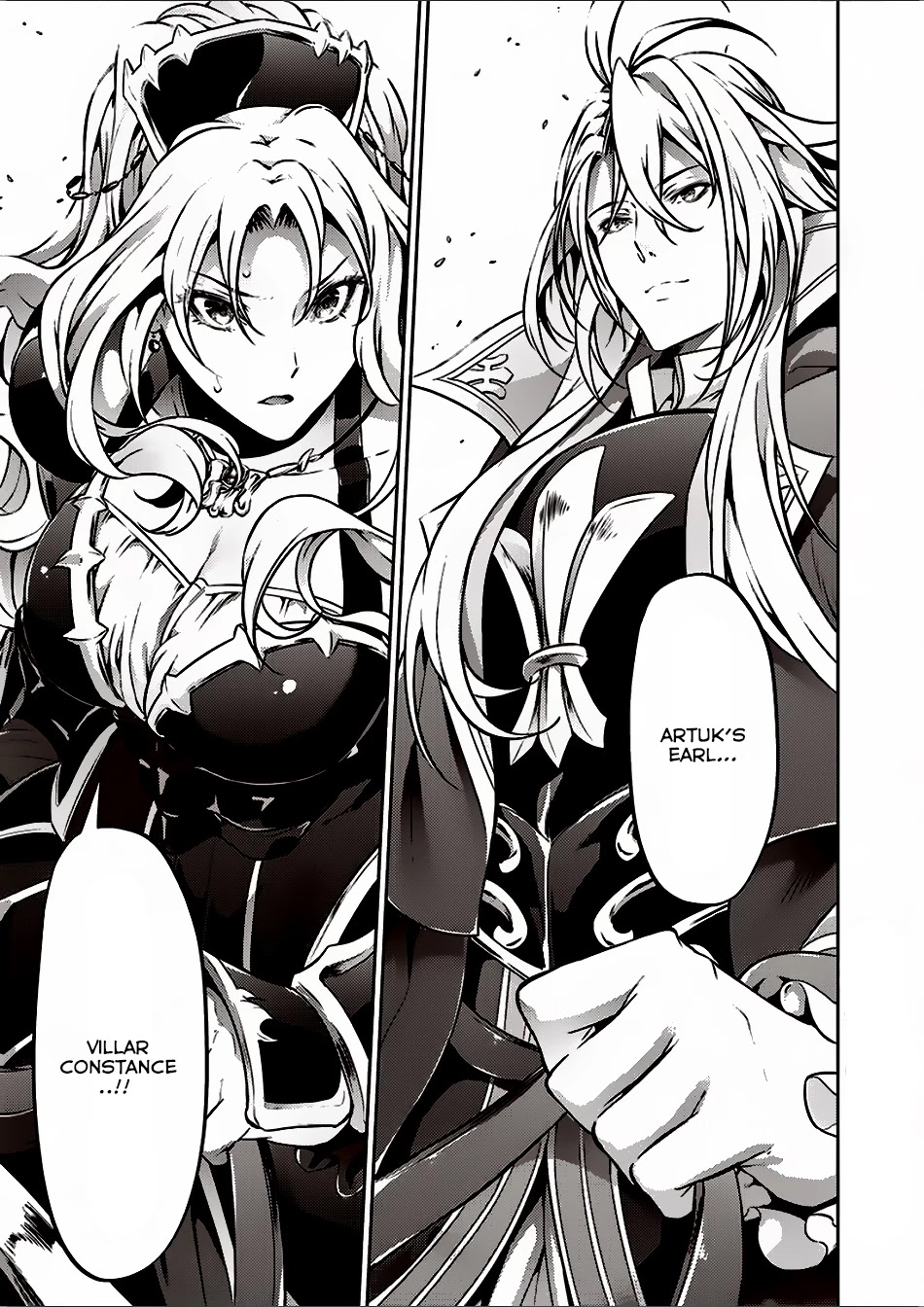 Grancrest Senki Chapter 26 page 3 - Chapter 26